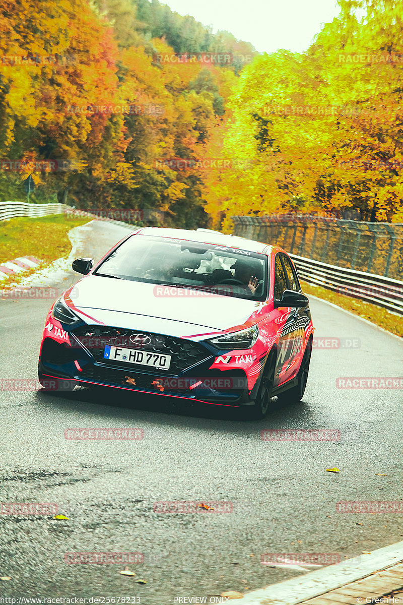 Bild #25678233 - Touristenfahrten Nürburgring Nordschleife (01.11.2023)