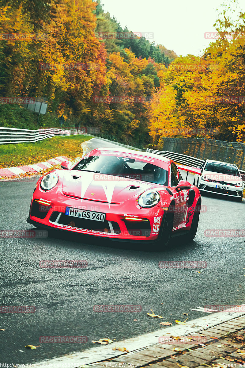 Bild #25678318 - Touristenfahrten Nürburgring Nordschleife (01.11.2023)