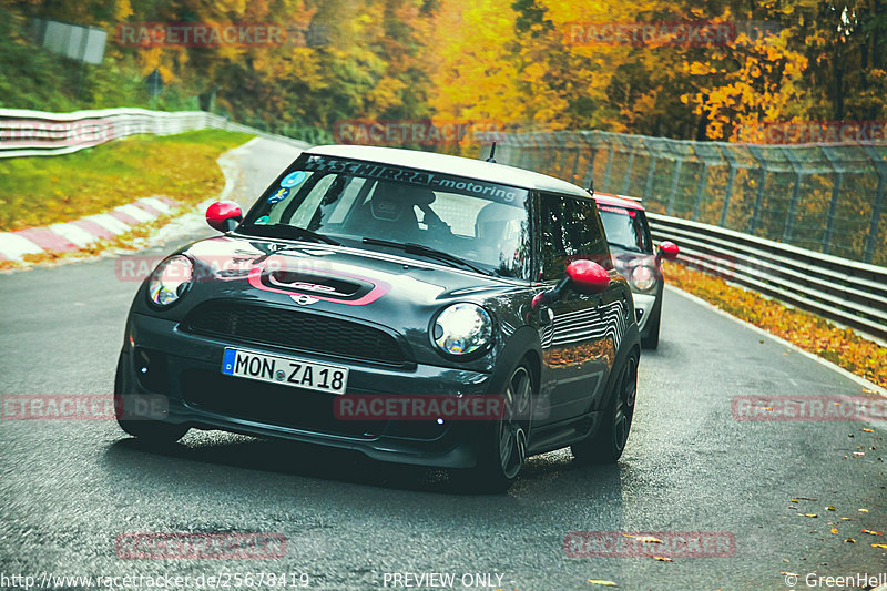 Bild #25678419 - Touristenfahrten Nürburgring Nordschleife (01.11.2023)