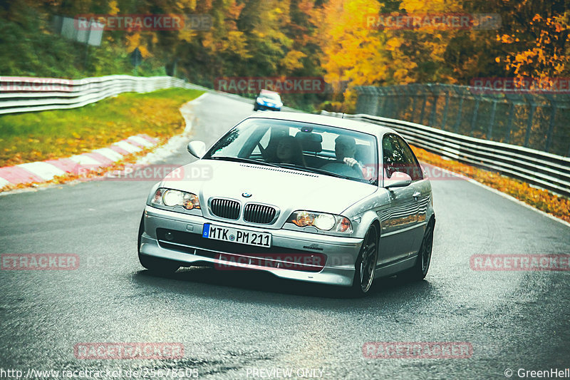 Bild #25678505 - Touristenfahrten Nürburgring Nordschleife (01.11.2023)