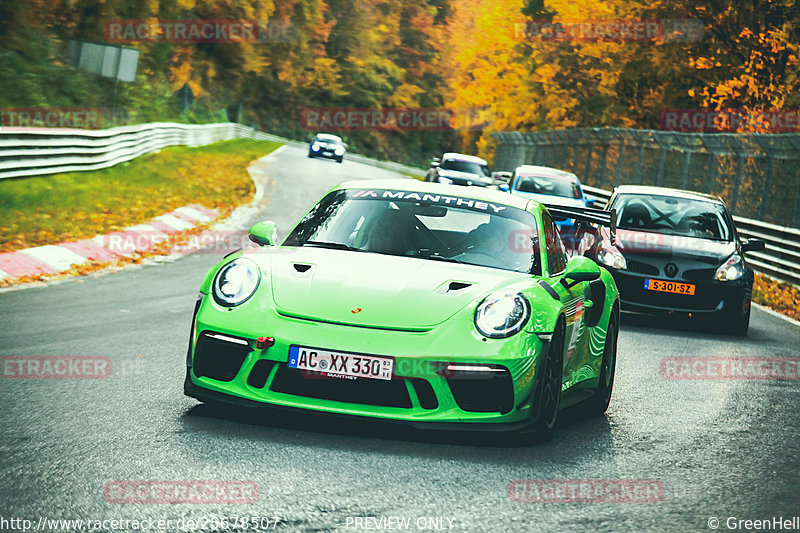 Bild #25678507 - Touristenfahrten Nürburgring Nordschleife (01.11.2023)