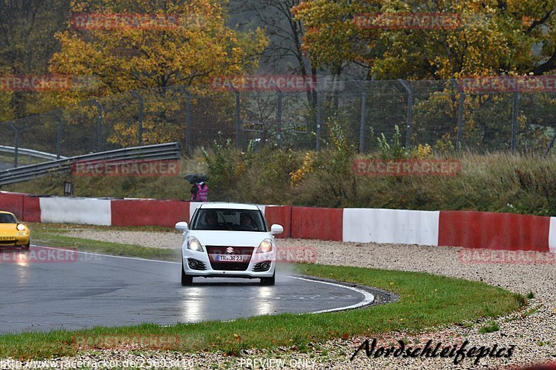 Bild #25693416 - Touristenfahrten Nürburgring Nordschleife (05.11.2023)