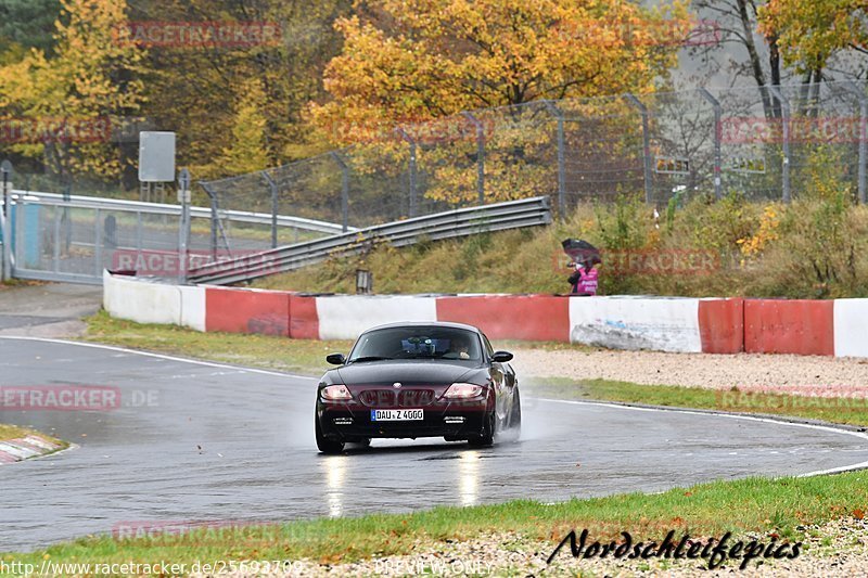 Bild #25693709 - Touristenfahrten Nürburgring Nordschleife (05.11.2023)