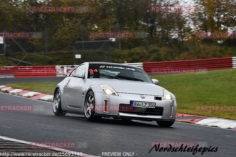 Bild #25693743 - Touristenfahrten Nürburgring Nordschleife (05.11.2023)