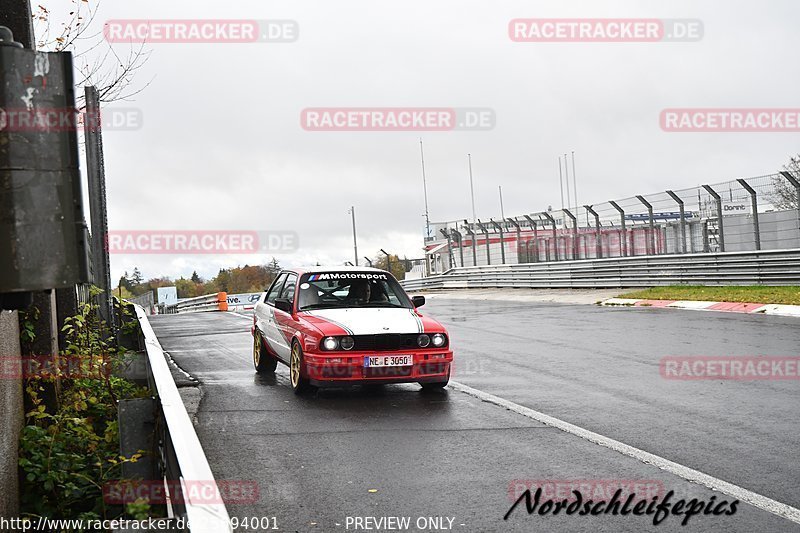 Bild #25694001 - Touristenfahrten Nürburgring Nordschleife (05.11.2023)