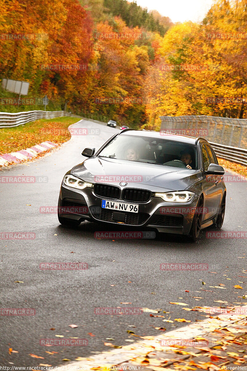 Bild #25698626 - Touristenfahrten Nürburgring Nordschleife (05.11.2023)