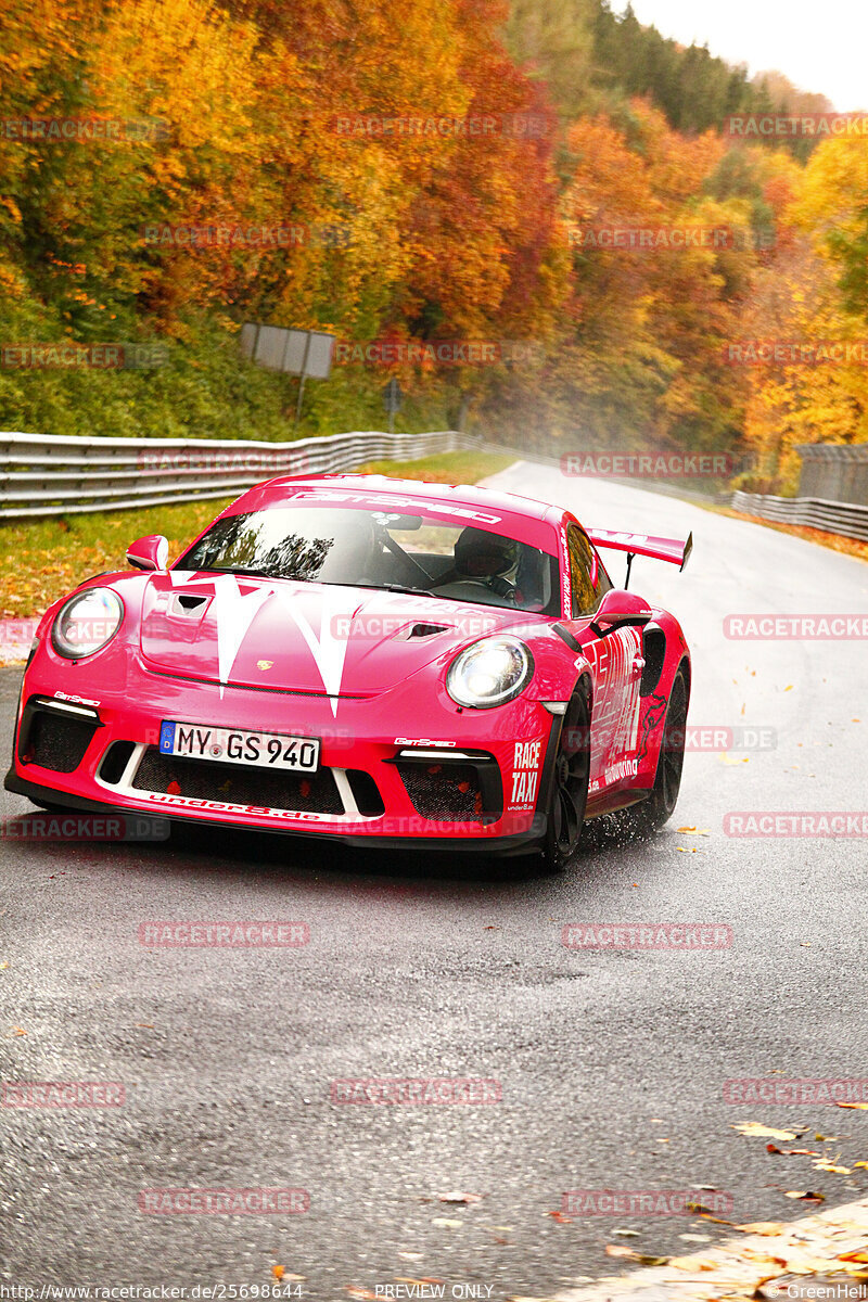 Bild #25698644 - Touristenfahrten Nürburgring Nordschleife (05.11.2023)