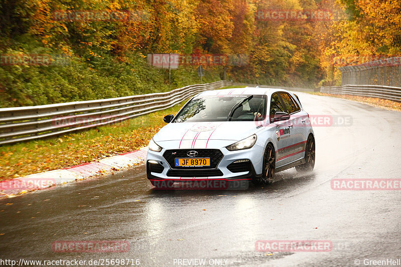 Bild #25698716 - Touristenfahrten Nürburgring Nordschleife (05.11.2023)