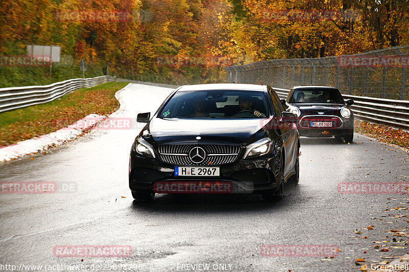 Bild #25698798 - Touristenfahrten Nürburgring Nordschleife (05.11.2023)