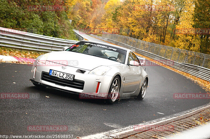 Bild #25698857 - Touristenfahrten Nürburgring Nordschleife (05.11.2023)