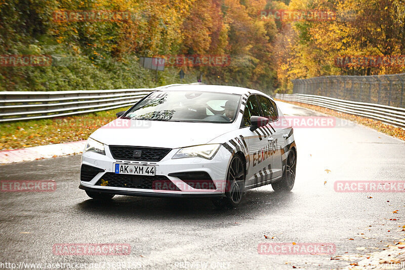 Bild #25699155 - Touristenfahrten Nürburgring Nordschleife (05.11.2023)