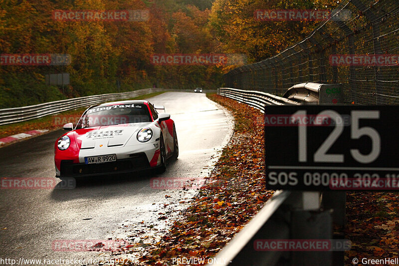 Bild #25699276 - Touristenfahrten Nürburgring Nordschleife (05.11.2023)