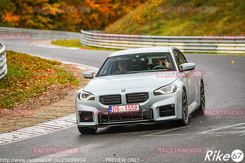 Bild #25699934 - Touristenfahrten Nürburgring Nordschleife (05.11.2023)