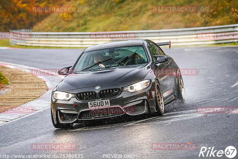 Bild #25700135 - Touristenfahrten Nürburgring Nordschleife (05.11.2023)