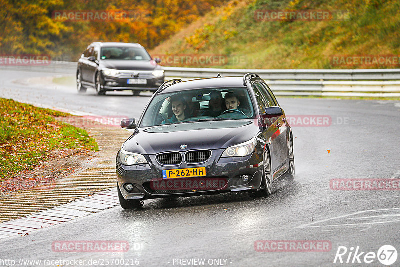 Bild #25700216 - Touristenfahrten Nürburgring Nordschleife (05.11.2023)