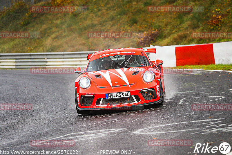 Bild #25700224 - Touristenfahrten Nürburgring Nordschleife (05.11.2023)