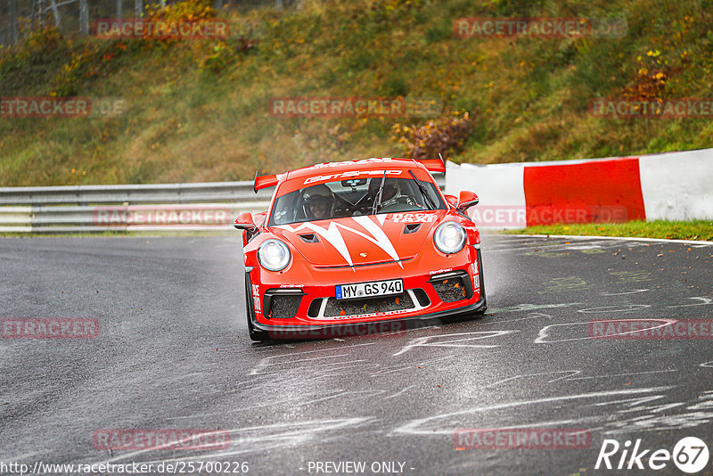 Bild #25700226 - Touristenfahrten Nürburgring Nordschleife (05.11.2023)