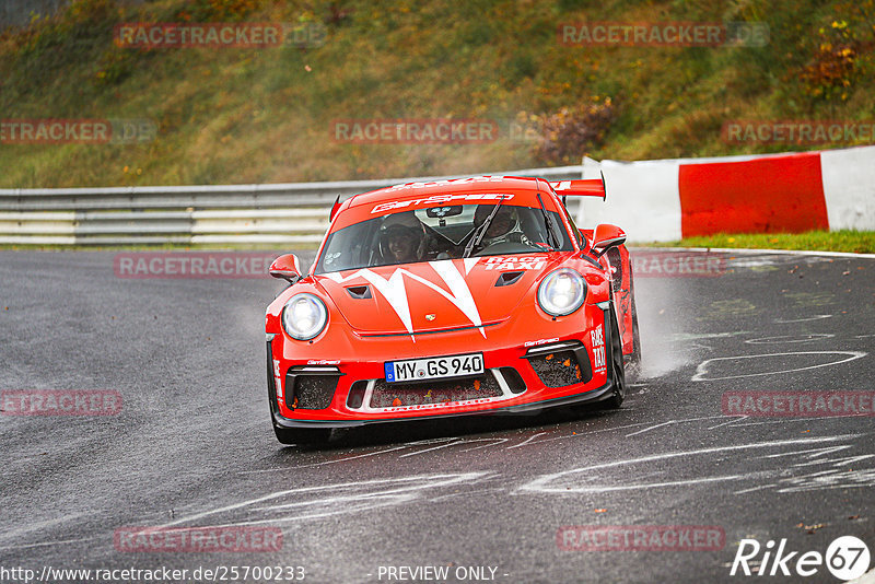 Bild #25700233 - Touristenfahrten Nürburgring Nordschleife (05.11.2023)