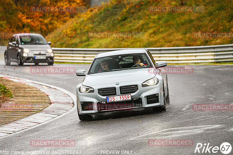 Bild #25700247 - Touristenfahrten Nürburgring Nordschleife (05.11.2023)