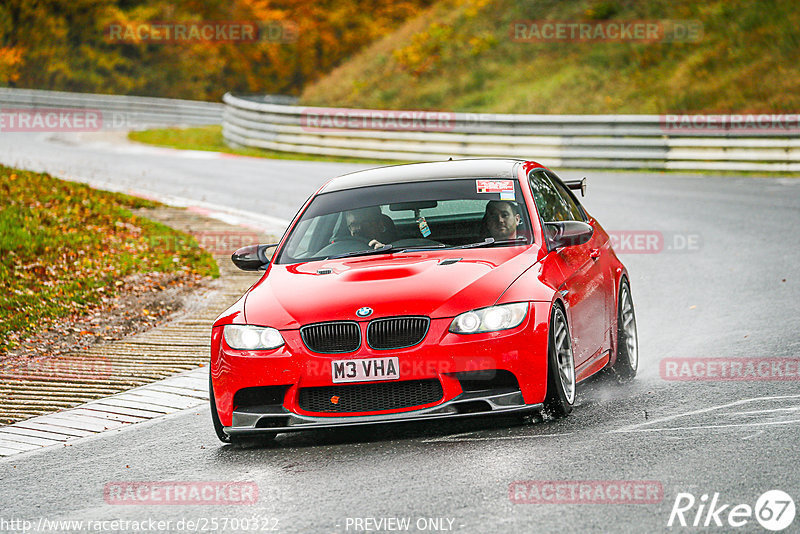 Bild #25700322 - Touristenfahrten Nürburgring Nordschleife (05.11.2023)