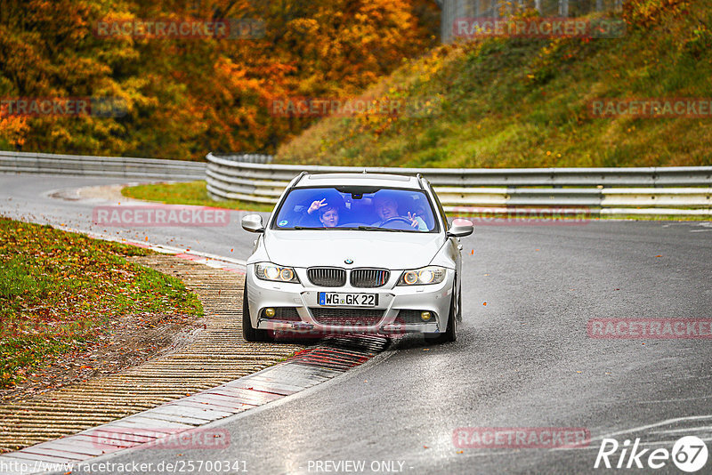 Bild #25700341 - Touristenfahrten Nürburgring Nordschleife (05.11.2023)