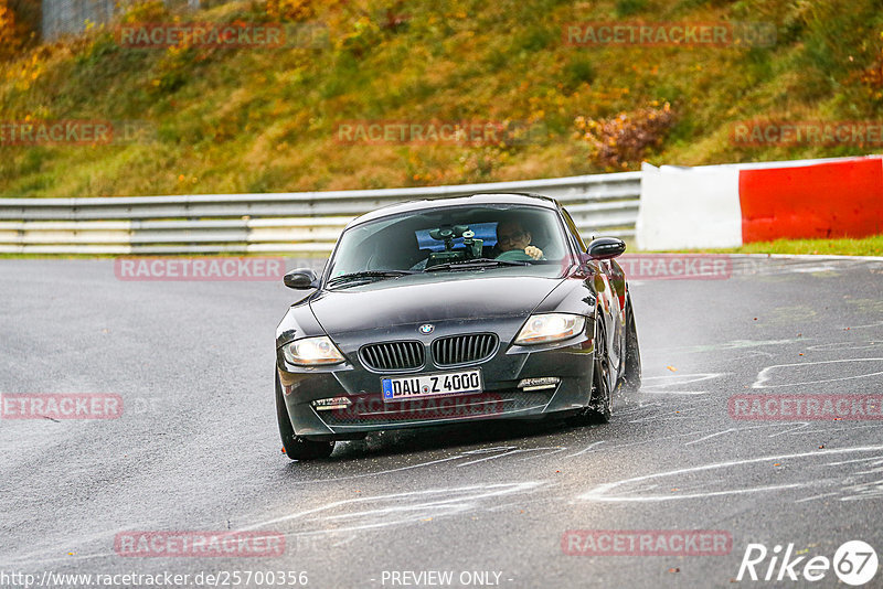 Bild #25700356 - Touristenfahrten Nürburgring Nordschleife (05.11.2023)