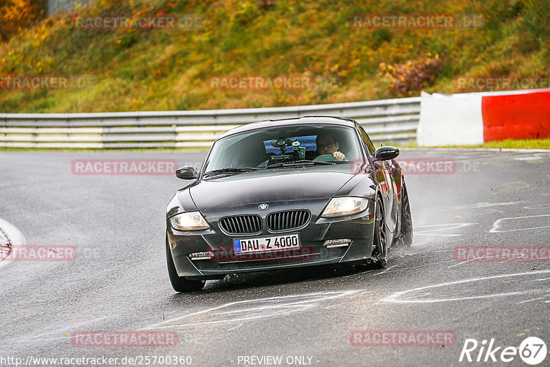 Bild #25700360 - Touristenfahrten Nürburgring Nordschleife (05.11.2023)