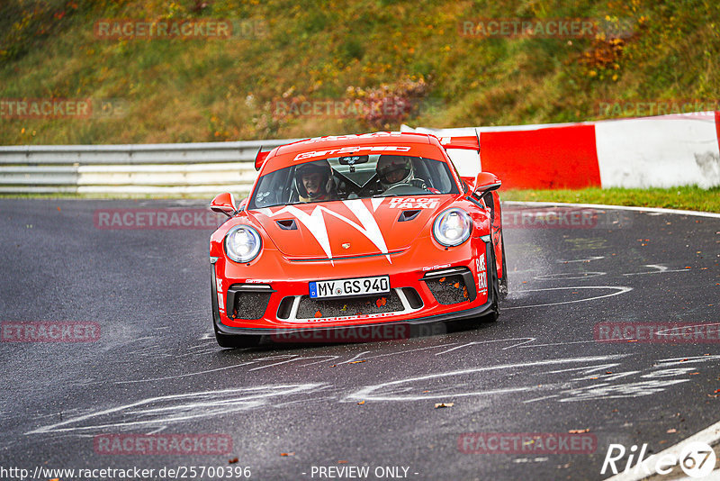 Bild #25700396 - Touristenfahrten Nürburgring Nordschleife (05.11.2023)