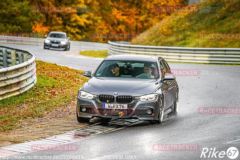 Bild #25700416 - Touristenfahrten Nürburgring Nordschleife (05.11.2023)