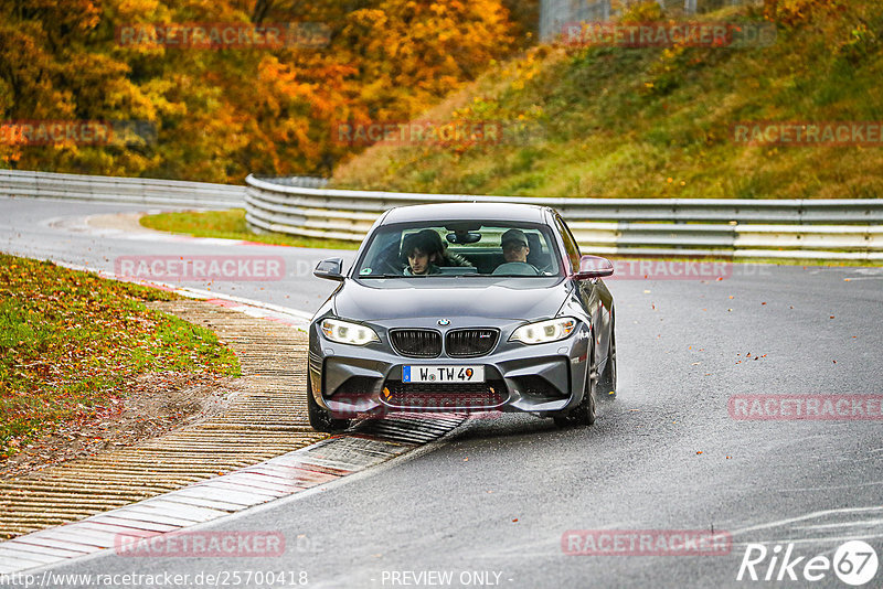 Bild #25700418 - Touristenfahrten Nürburgring Nordschleife (05.11.2023)