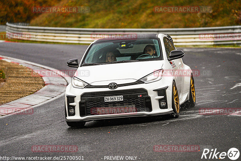 Bild #25700501 - Touristenfahrten Nürburgring Nordschleife (05.11.2023)