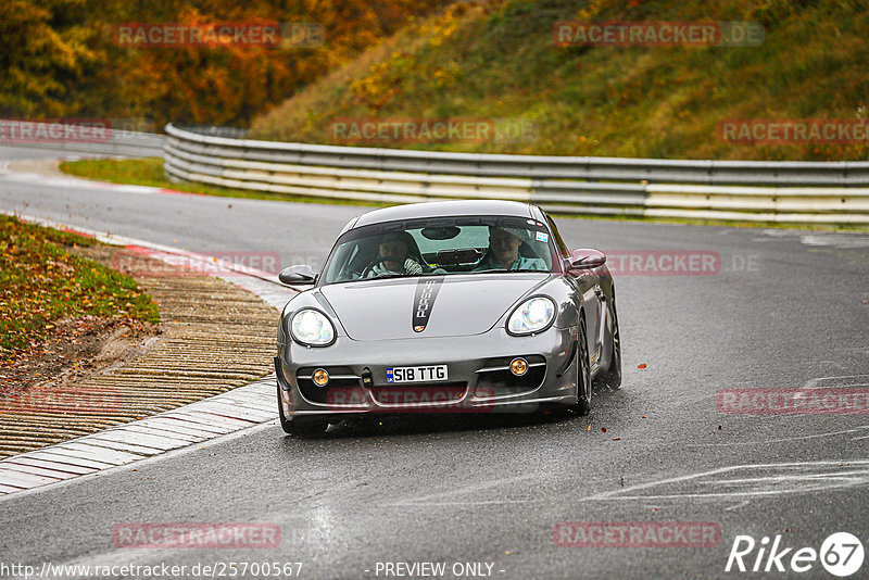 Bild #25700567 - Touristenfahrten Nürburgring Nordschleife (05.11.2023)