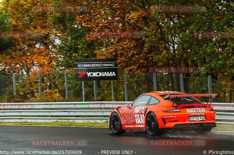 Bild #25700609 - Touristenfahrten Nürburgring Nordschleife (05.11.2023)