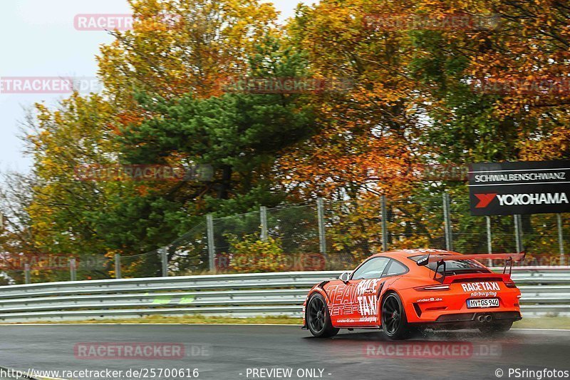 Bild #25700616 - Touristenfahrten Nürburgring Nordschleife (05.11.2023)