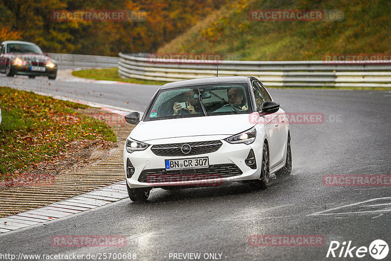 Bild #25700688 - Touristenfahrten Nürburgring Nordschleife (05.11.2023)