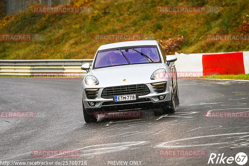 Bild #25700716 - Touristenfahrten Nürburgring Nordschleife (05.11.2023)