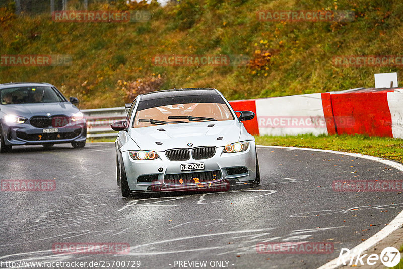 Bild #25700729 - Touristenfahrten Nürburgring Nordschleife (05.11.2023)