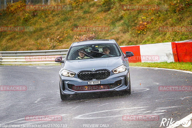 Bild #25700733 - Touristenfahrten Nürburgring Nordschleife (05.11.2023)