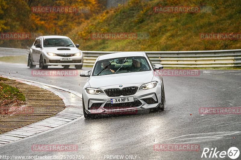 Bild #25700759 - Touristenfahrten Nürburgring Nordschleife (05.11.2023)