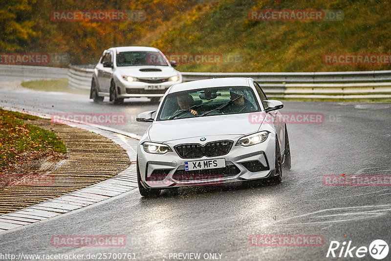 Bild #25700761 - Touristenfahrten Nürburgring Nordschleife (05.11.2023)