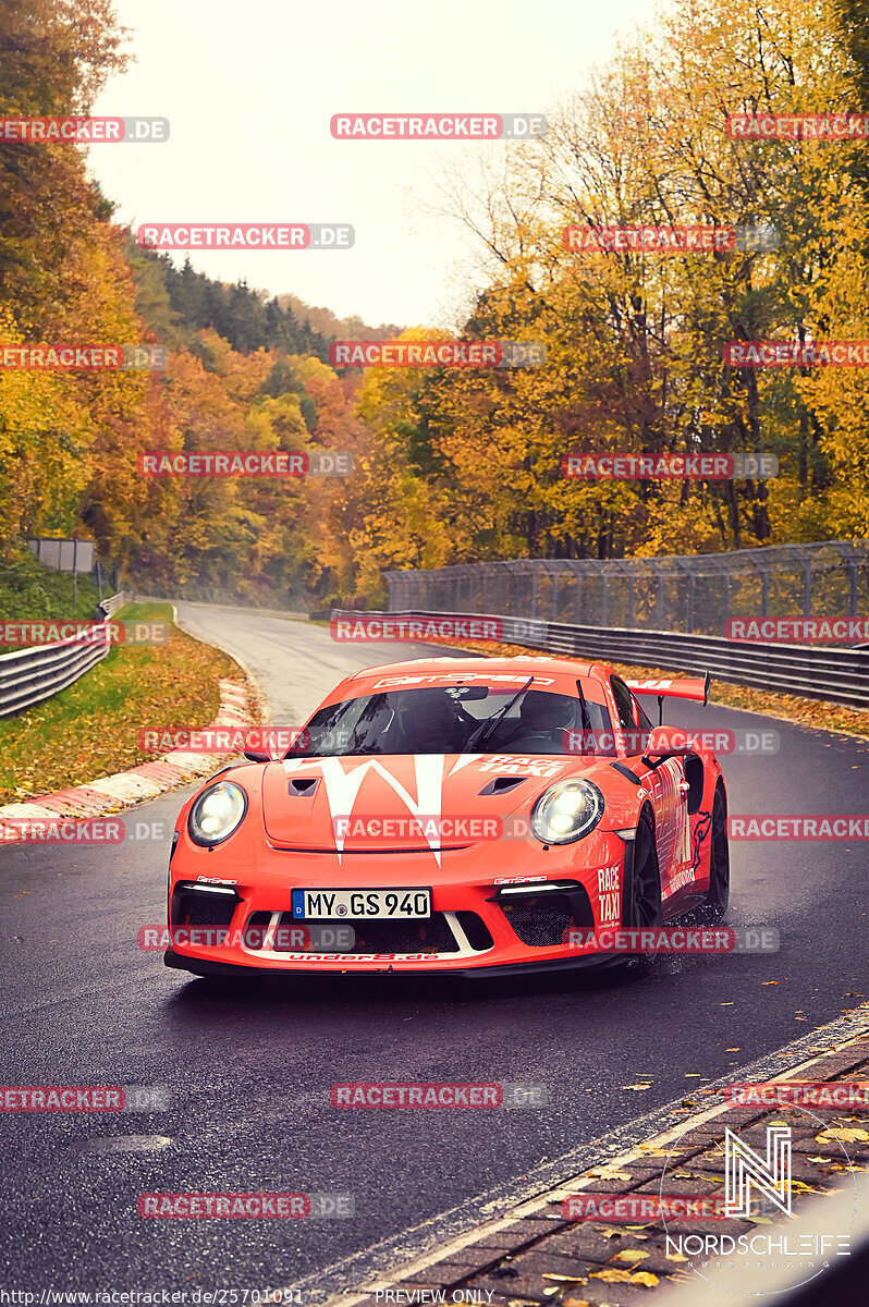 Bild #25701091 - Touristenfahrten Nürburgring Nordschleife (05.11.2023)