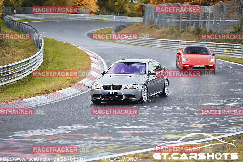 Bild #25701510 - Touristenfahrten Nürburgring Nordschleife (05.11.2023)