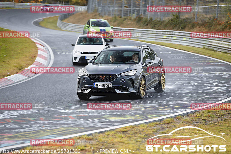 Bild #25701533 - Touristenfahrten Nürburgring Nordschleife (05.11.2023)