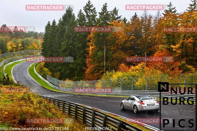 Bild #25701546 - Touristenfahrten Nürburgring Nordschleife (05.11.2023)