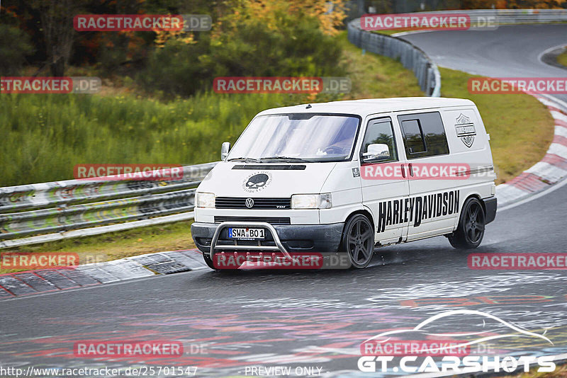 Bild #25701547 - Touristenfahrten Nürburgring Nordschleife (05.11.2023)