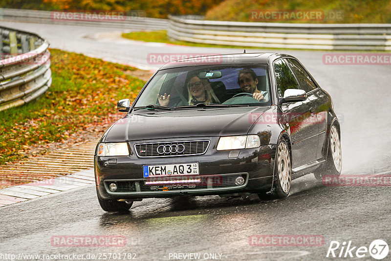 Bild #25701782 - Touristenfahrten Nürburgring Nordschleife (05.11.2023)