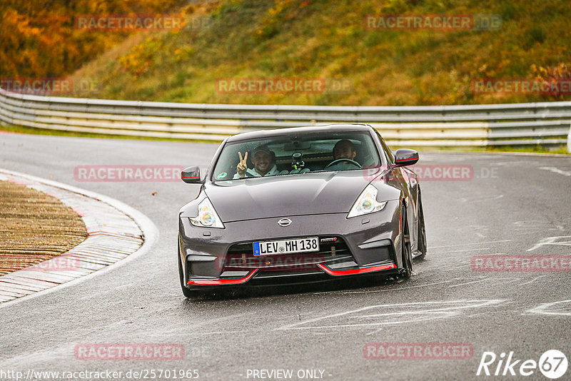 Bild #25701965 - Touristenfahrten Nürburgring Nordschleife (05.11.2023)