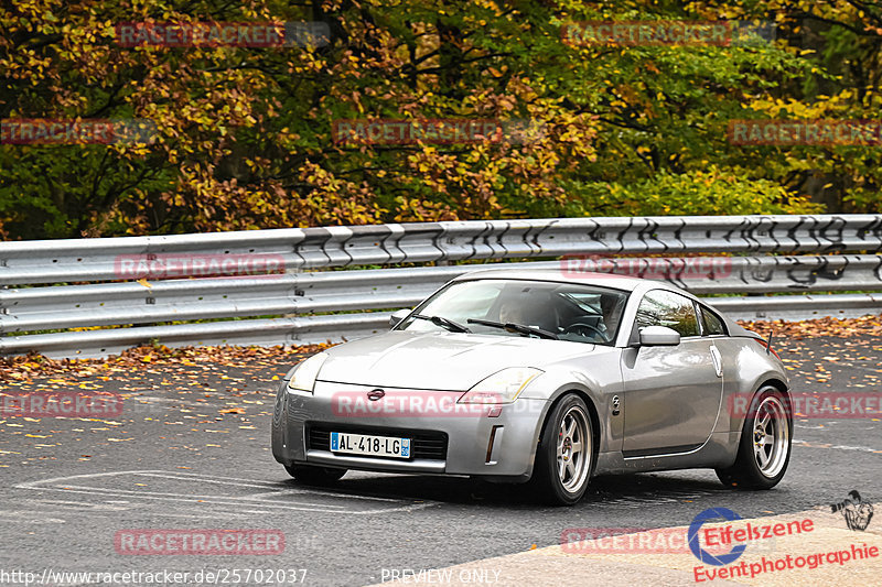 Bild #25702037 - Touristenfahrten Nürburgring Nordschleife (05.11.2023)