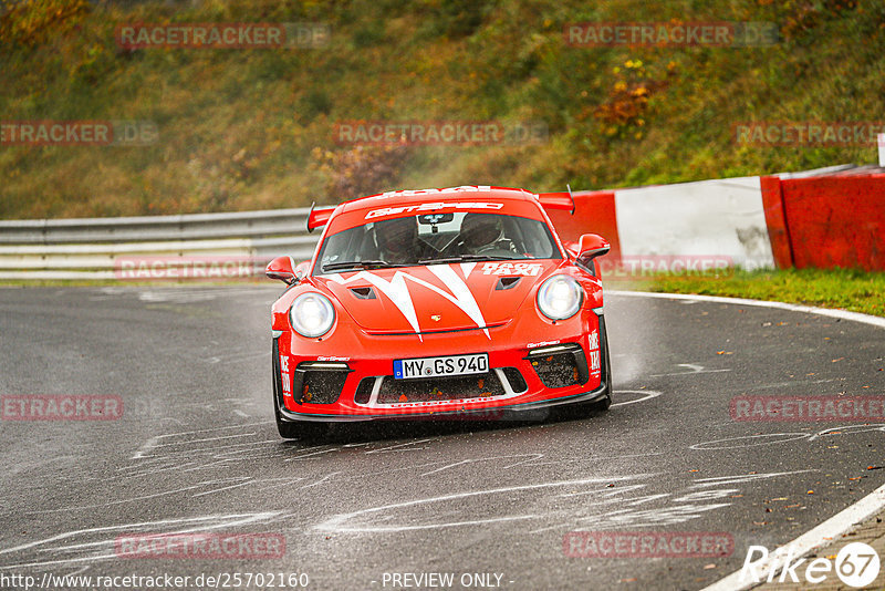 Bild #25702160 - Touristenfahrten Nürburgring Nordschleife (05.11.2023)