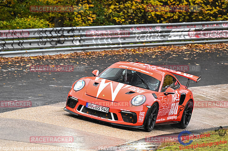 Bild #25702186 - Touristenfahrten Nürburgring Nordschleife (05.11.2023)